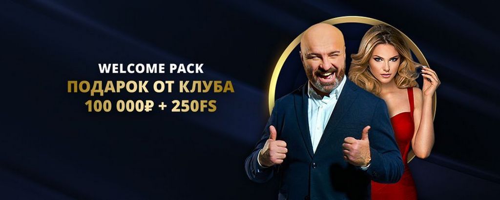 Сайт казино Лев ⚡ зеркало основного сайта, преимущества